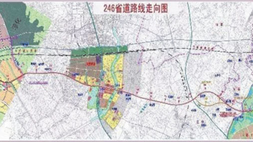 246省道(dào)改擴建工程項目